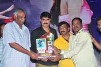 Dhee Ante Dhee Platinum Disc Function Photos